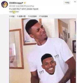 囧動漫V2025.11.22997截圖4